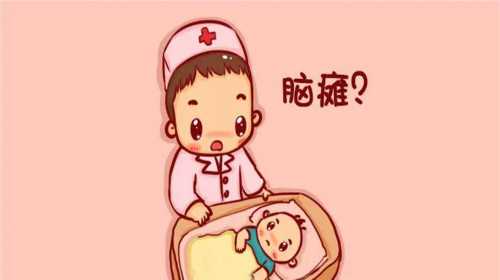 重庆助孕小天使价格,重庆家圆医院做试管花不了20万,一年少生2万，重庆去年户