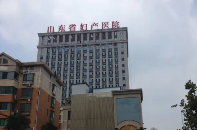 重庆供卵哪个医院,重庆妇幼试管体检项目有哪些？