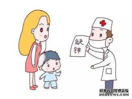 重庆找个女人代孕需要多钱_重庆有的代孕妈妈吗_金宝贝环球宝贝课程-代怀孕双