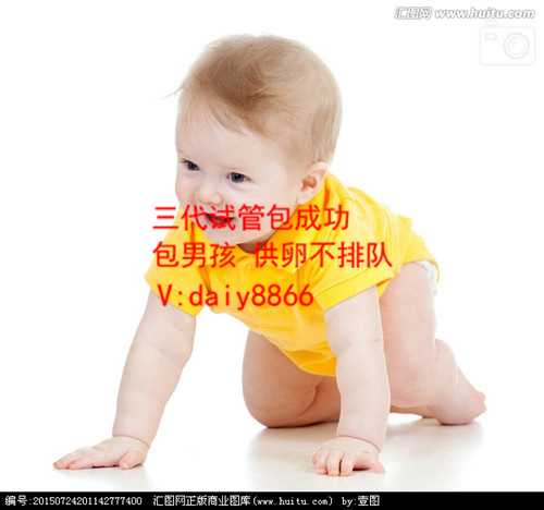 上海借卵流程_重庆妇幼保健院试管交流群（QQ微信群，纯经验分享，严禁广告）