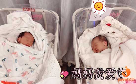 东方国际医疗_深圳三代试管婴儿成功率多少？一次试管能够成功吗？