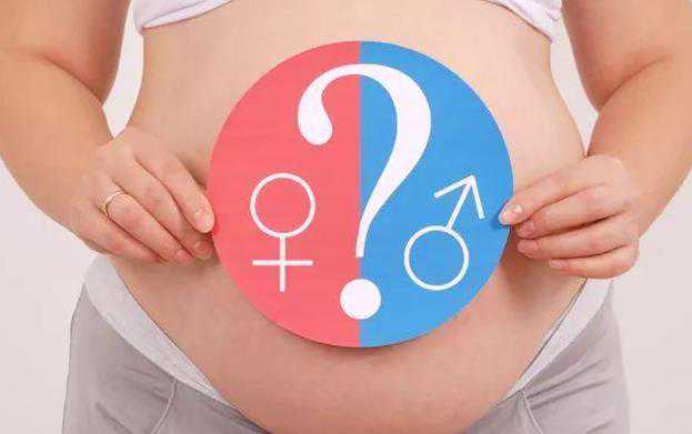 重庆找女人代怀生孩子 2022年重庆存在民间供卵试管机构吗? ‘怀孕37周怀女孩有